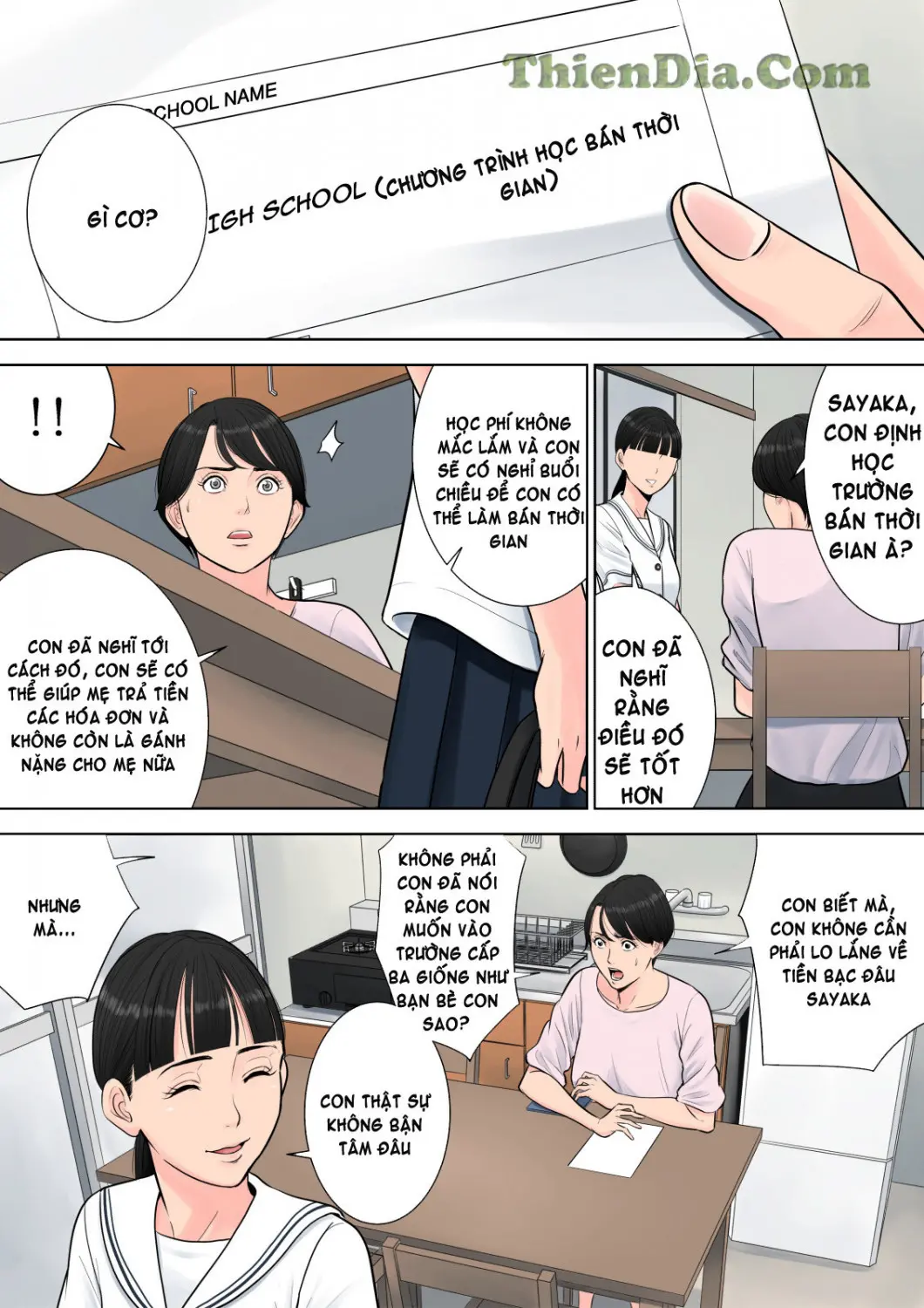 Tsubakigaoka Danchi no Kanrinin - Full trang 34