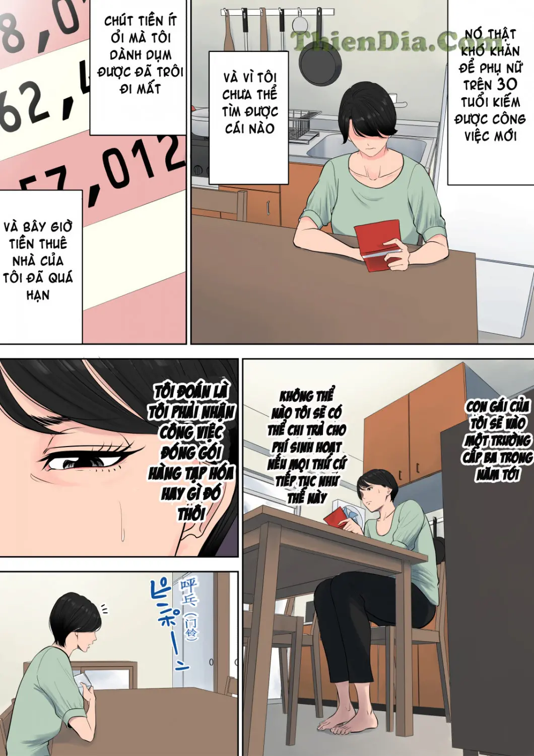 Tsubakigaoka Danchi no Kanrinin - Full trang 4