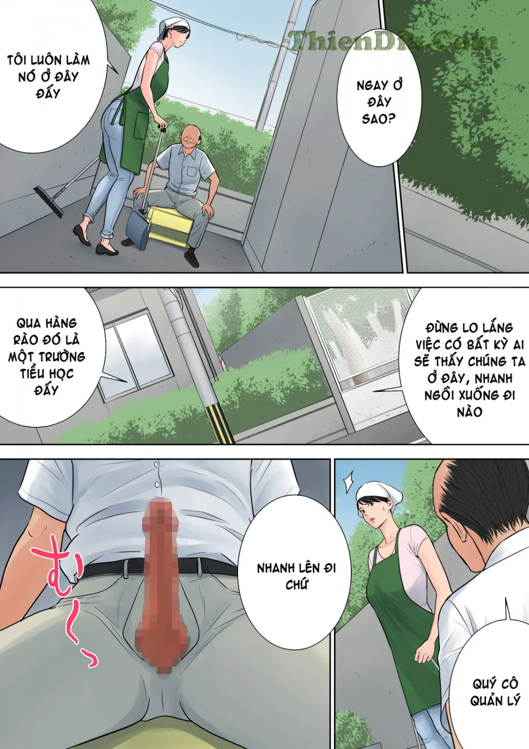 Tsubakigaoka Danchi no Kanrinin - Full trang 42