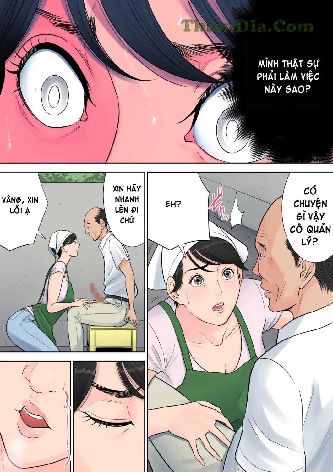 Tsubakigaoka Danchi no Kanrinin - Full trang 44