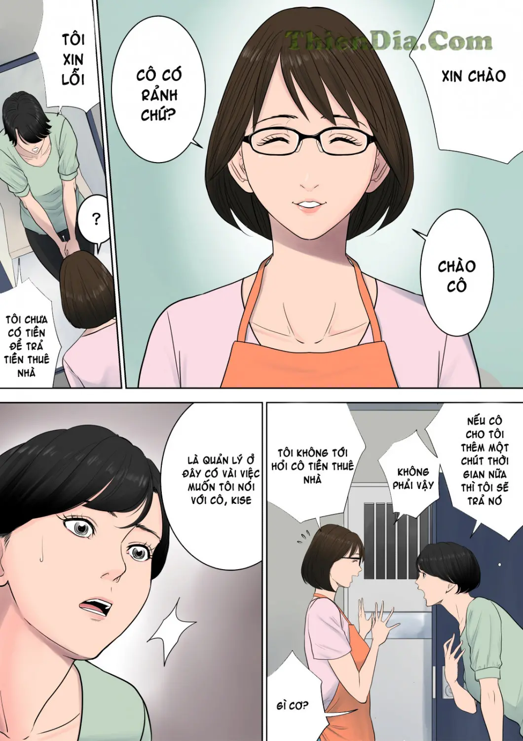 Tsubakigaoka Danchi no Kanrinin - Full trang 5