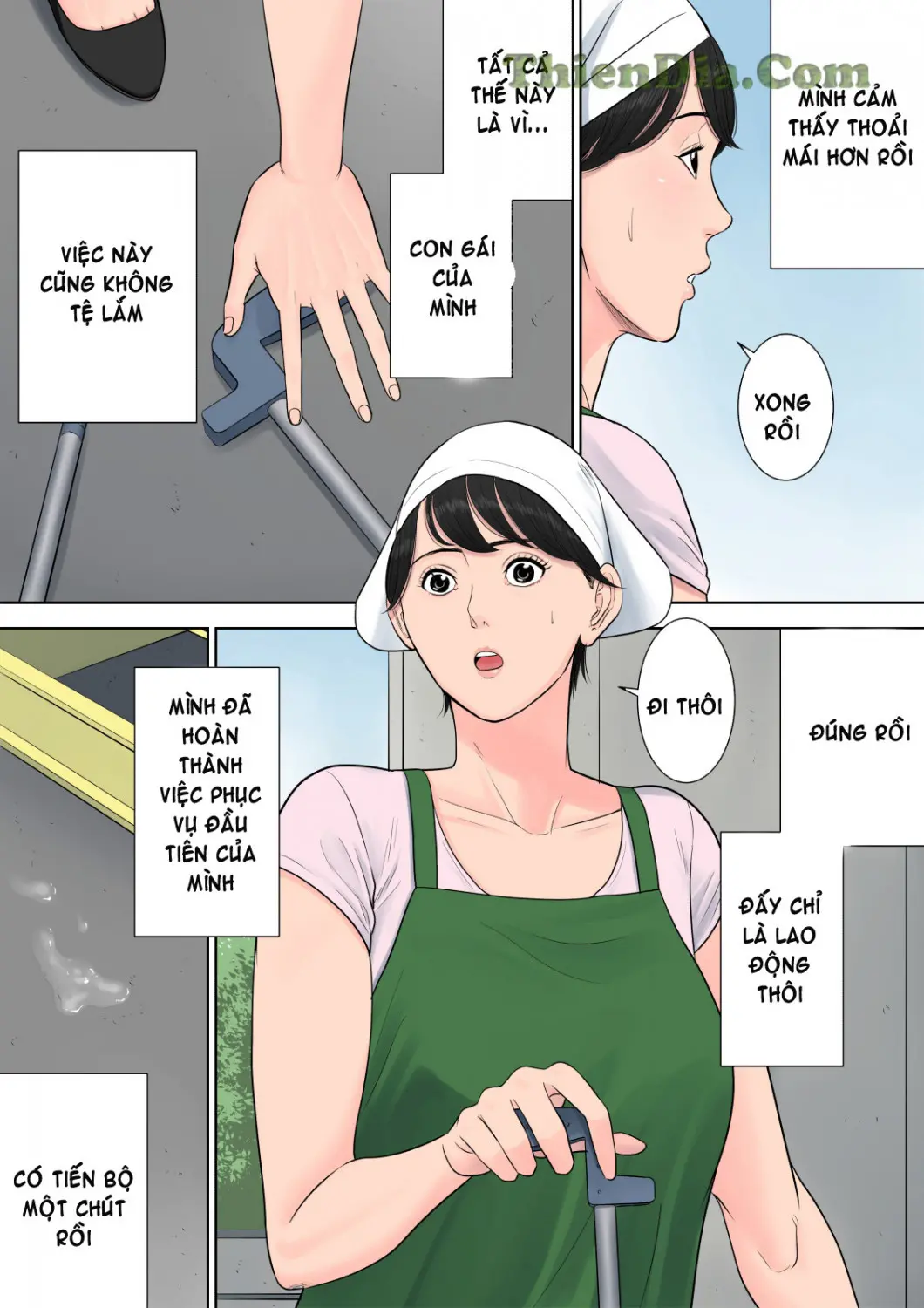 Tsubakigaoka Danchi no Kanrinin - Full trang 51