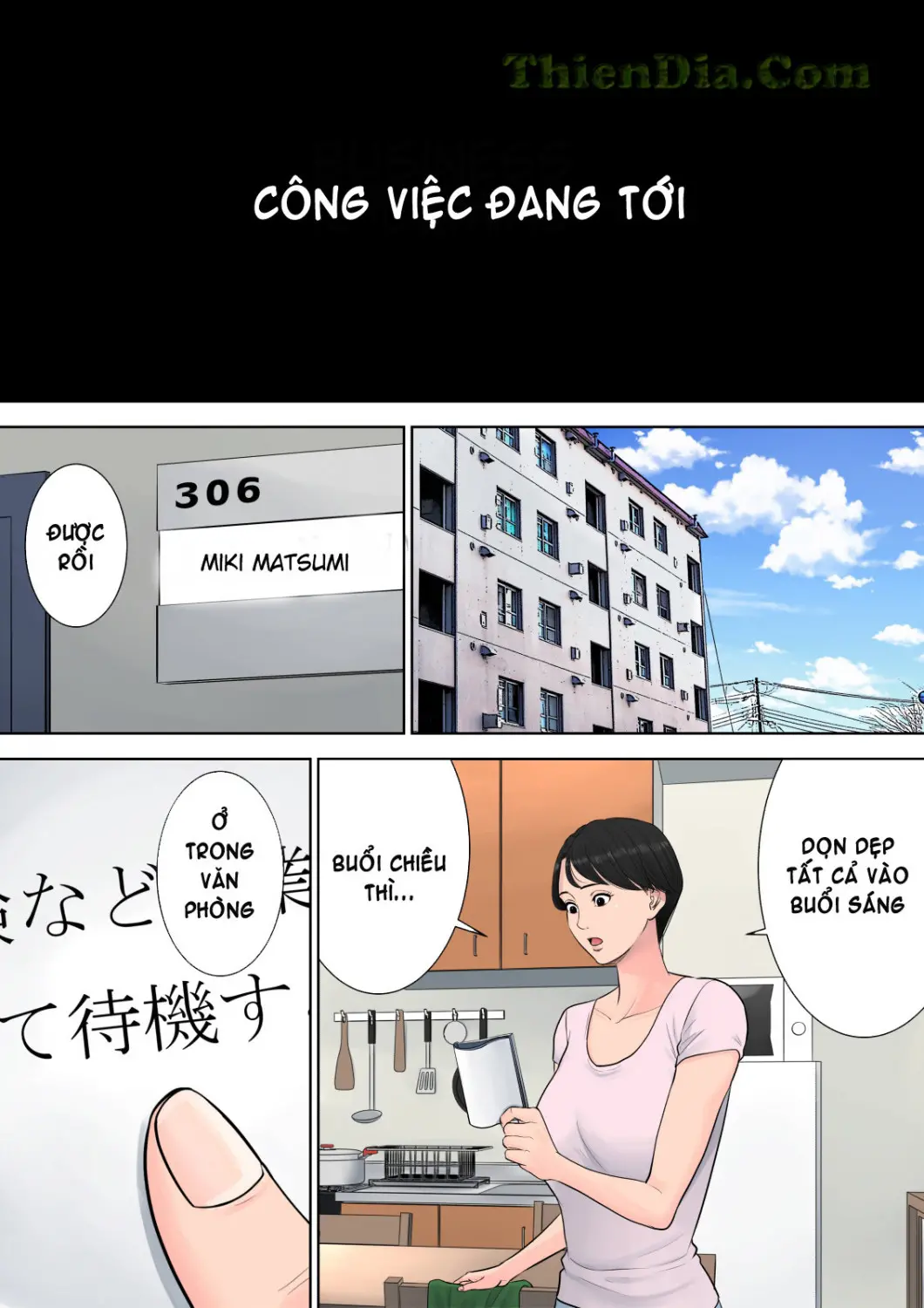 Tsubakigaoka Danchi no Kanrinin - Full trang 52