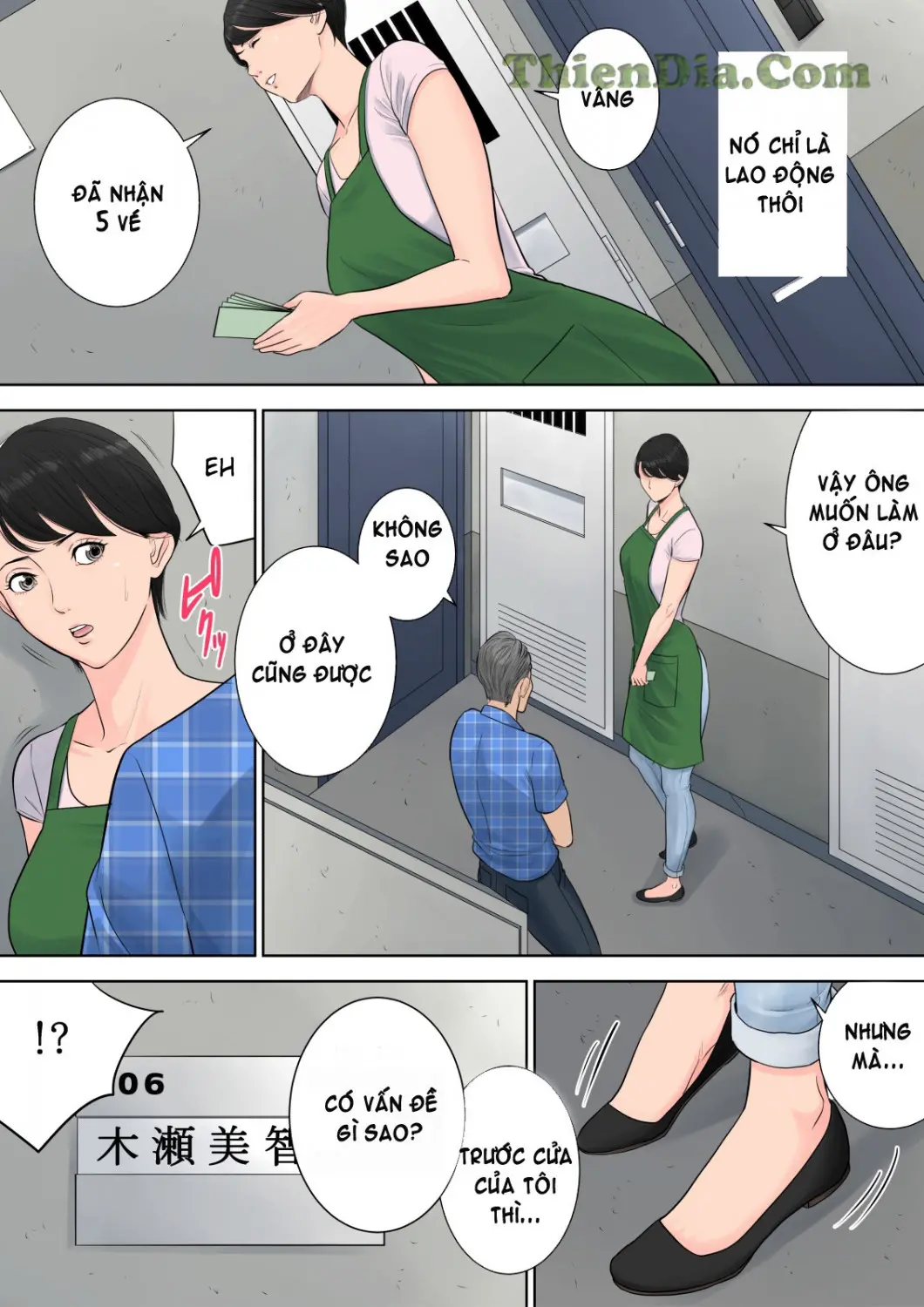 Tsubakigaoka Danchi no Kanrinin - Full trang 57