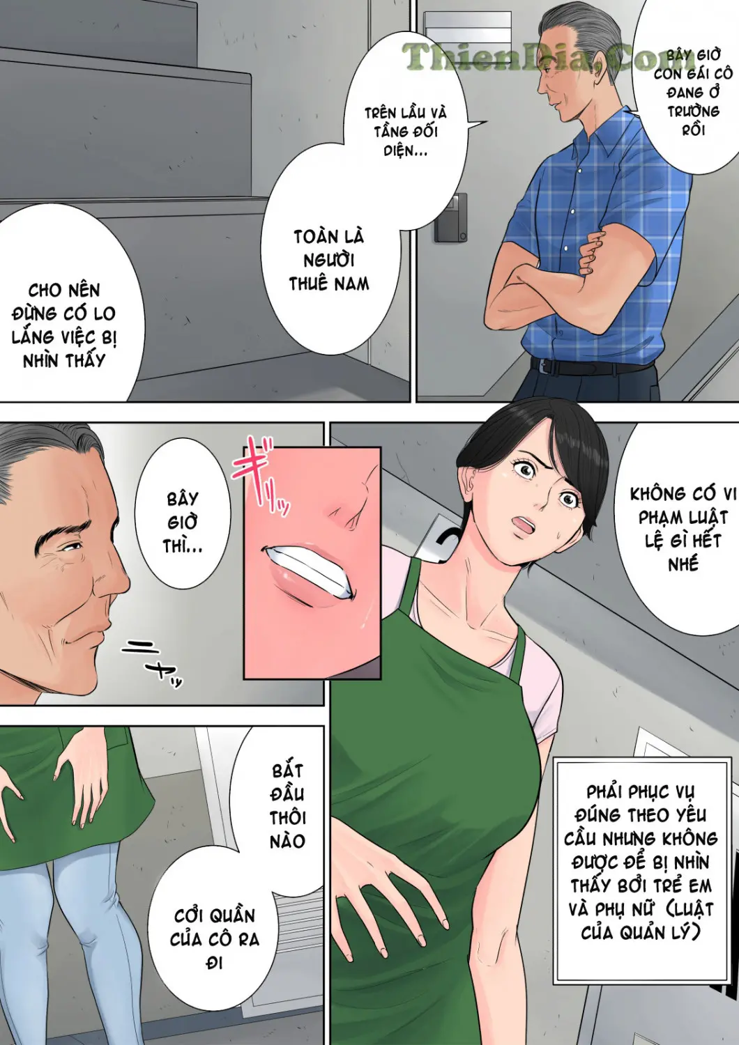Tsubakigaoka Danchi no Kanrinin - Full trang 58
