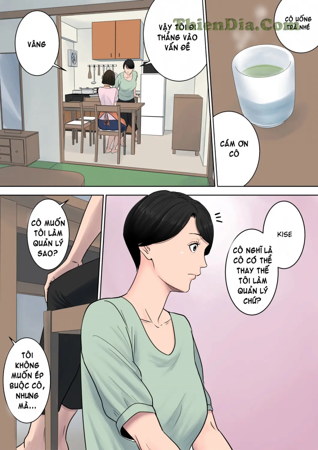 Tsubakigaoka Danchi no Kanrinin - Full trang 6