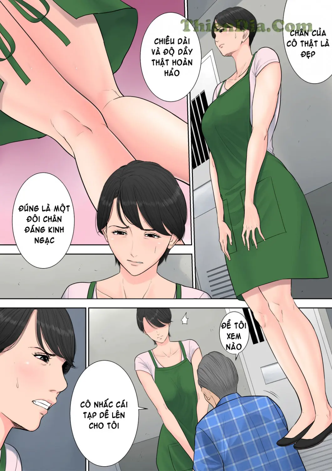 Tsubakigaoka Danchi no Kanrinin - Full trang 60