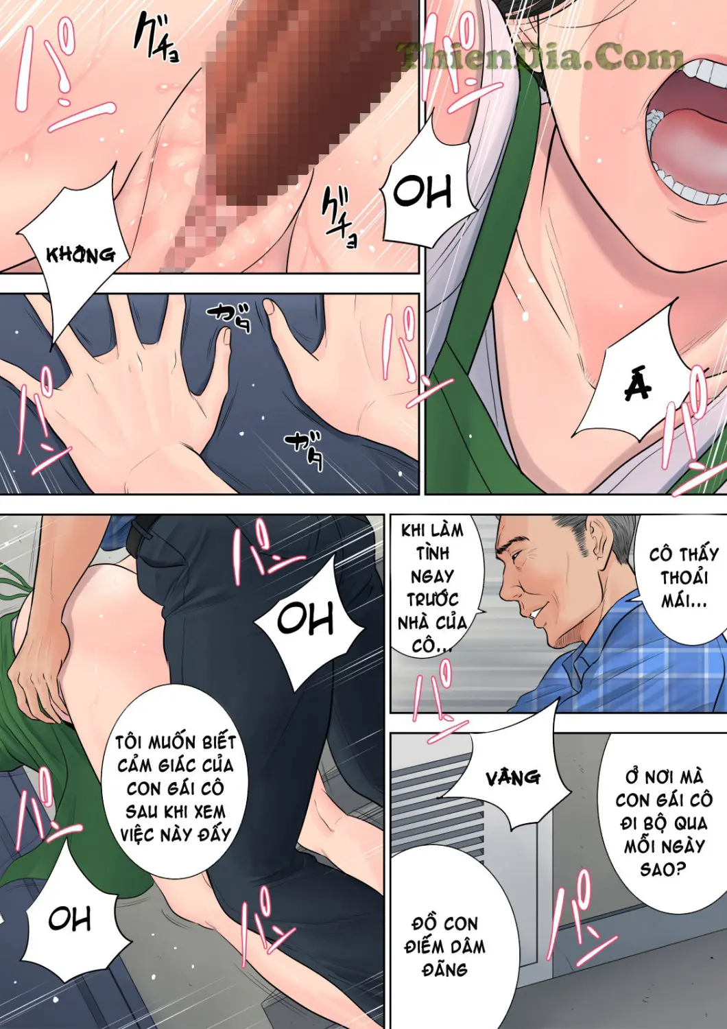 Tsubakigaoka Danchi no Kanrinin - Full trang 76