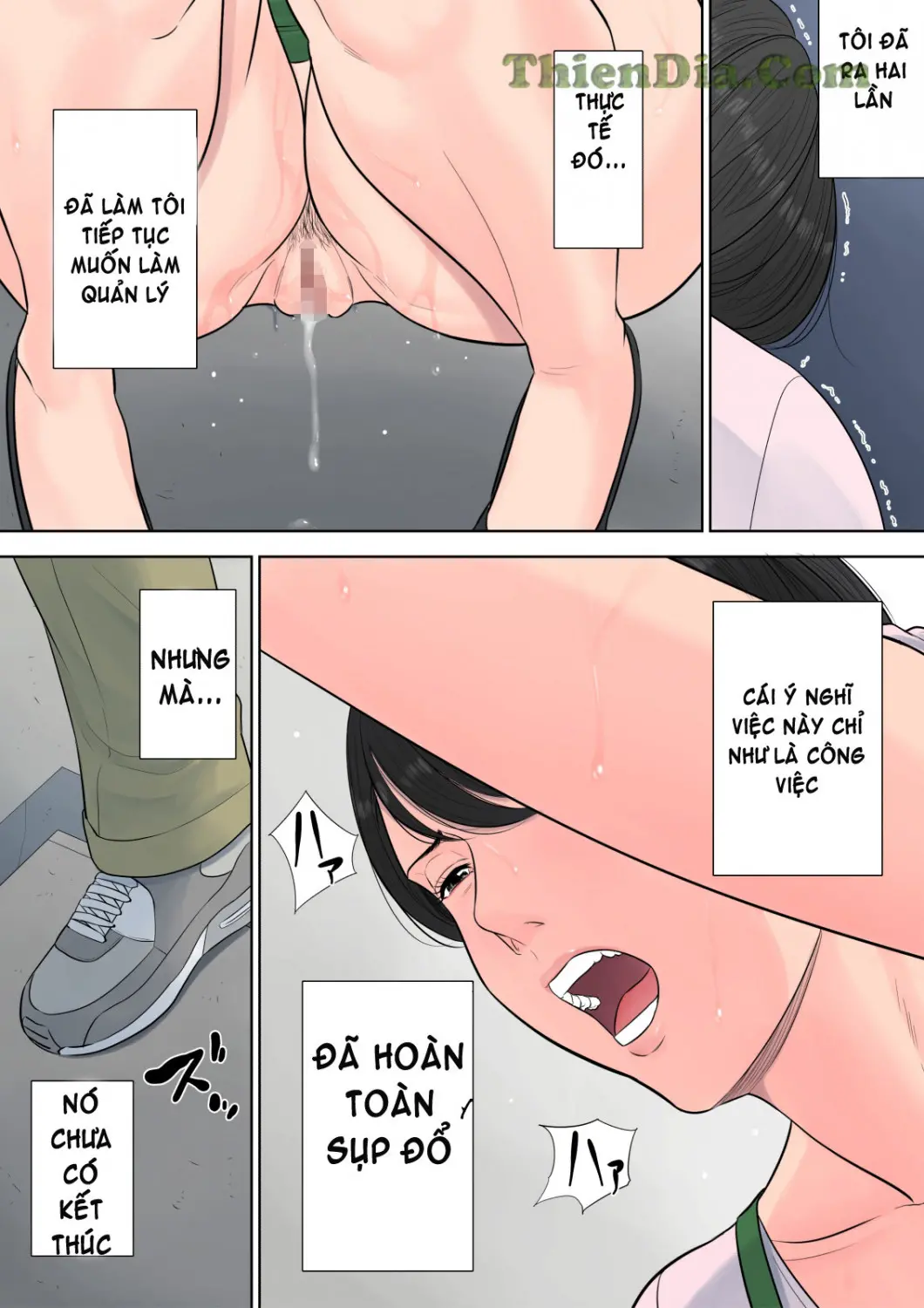 Tsubakigaoka Danchi no Kanrinin - Full trang 83