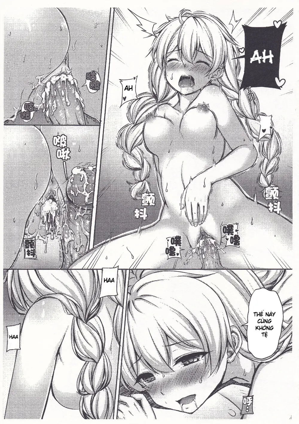 Kiana OnsenJiken - Full trang 17