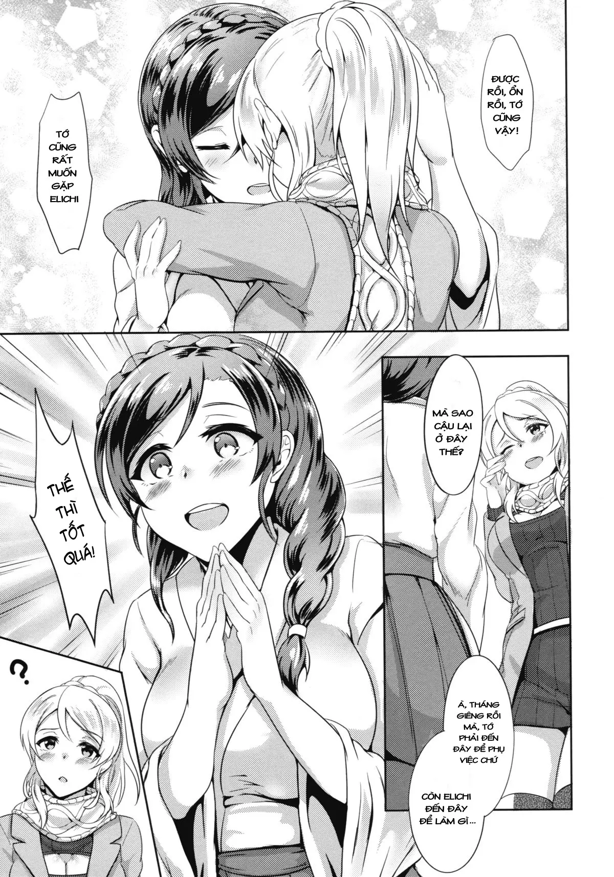 Omoi ga Kasanaru Made - Full trang 14