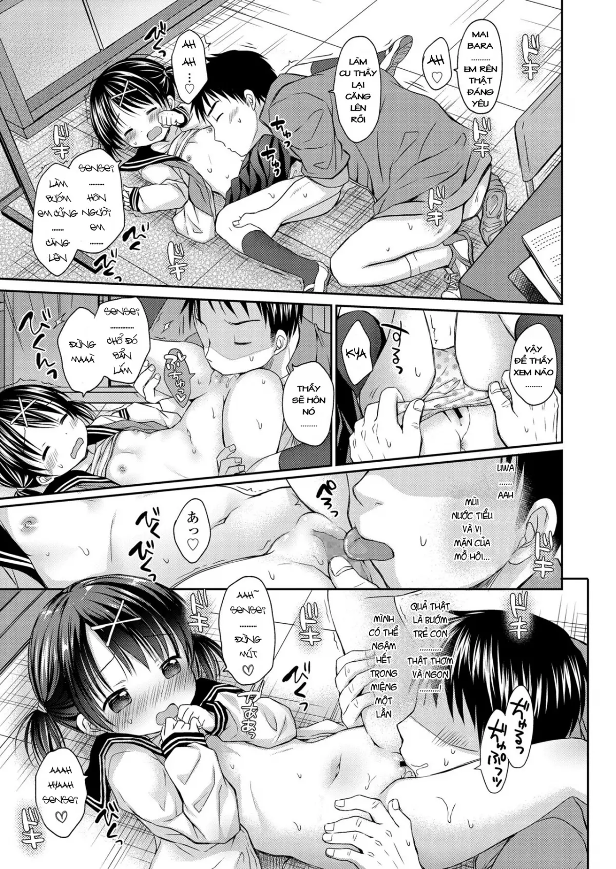 Himitsu no Renai Kobetsu Shidou - Full trang 13