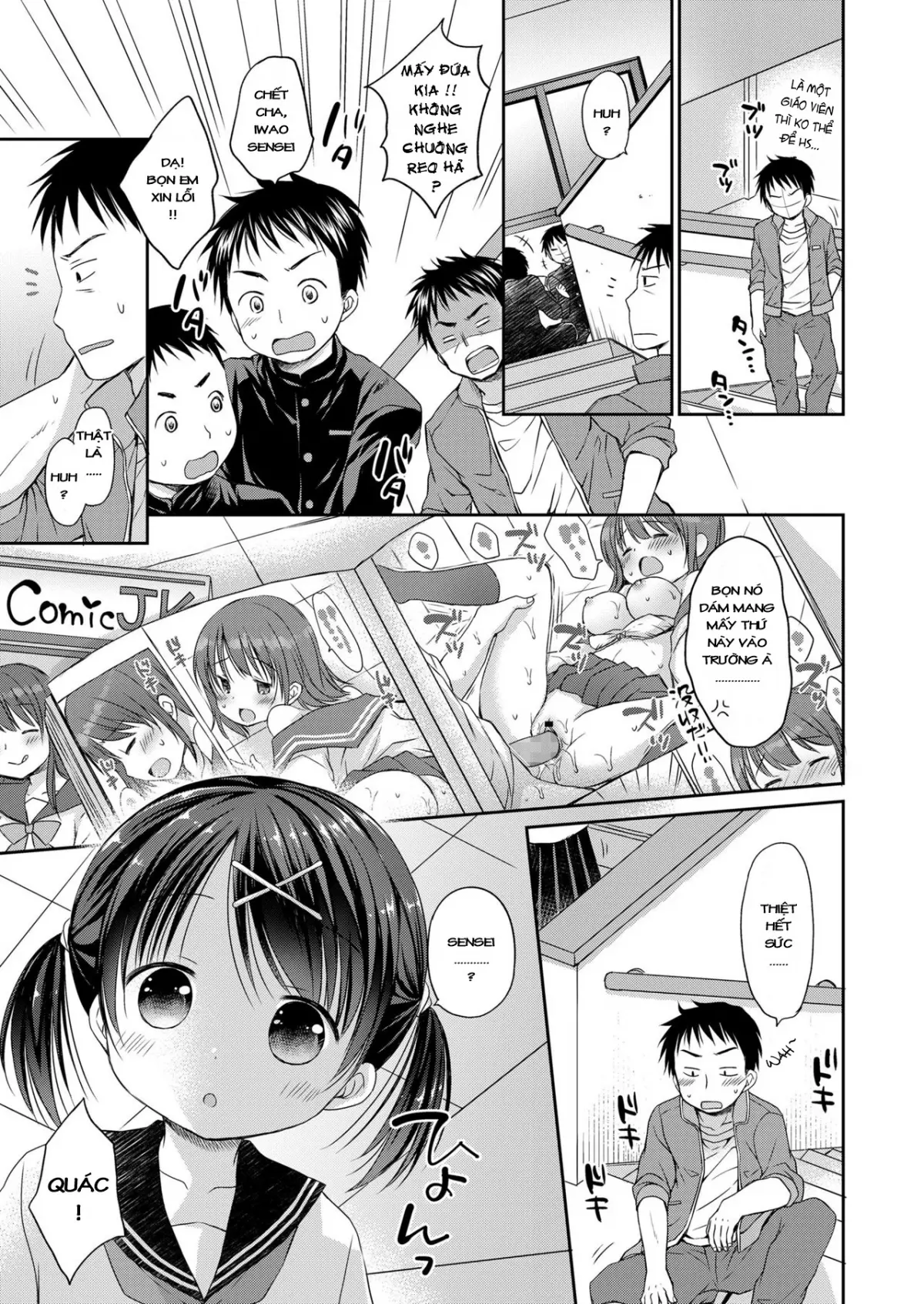 Himitsu no Renai Kobetsu Shidou - Full trang 3