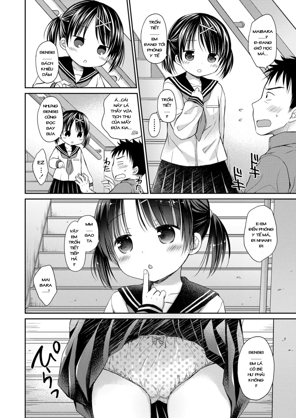 Himitsu no Renai Kobetsu Shidou - Full trang 4