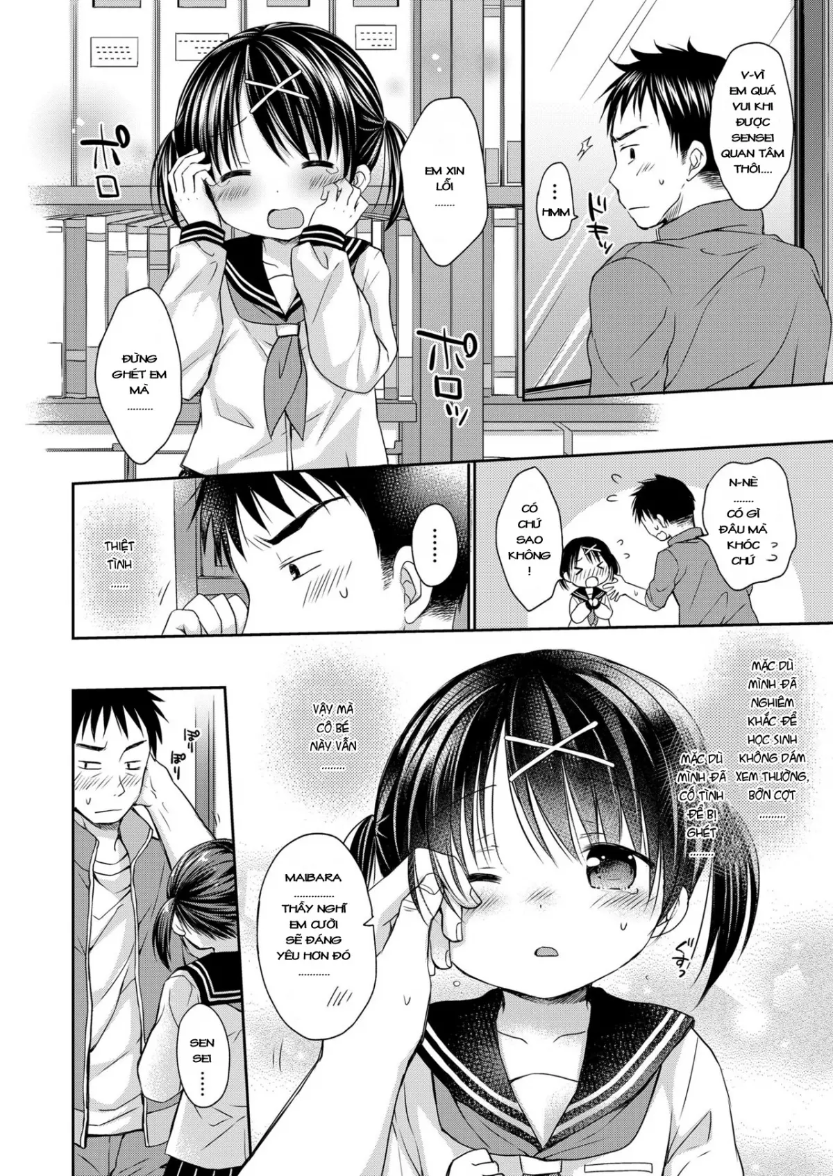 Himitsu no Renai Kobetsu Shidou - Full trang 8