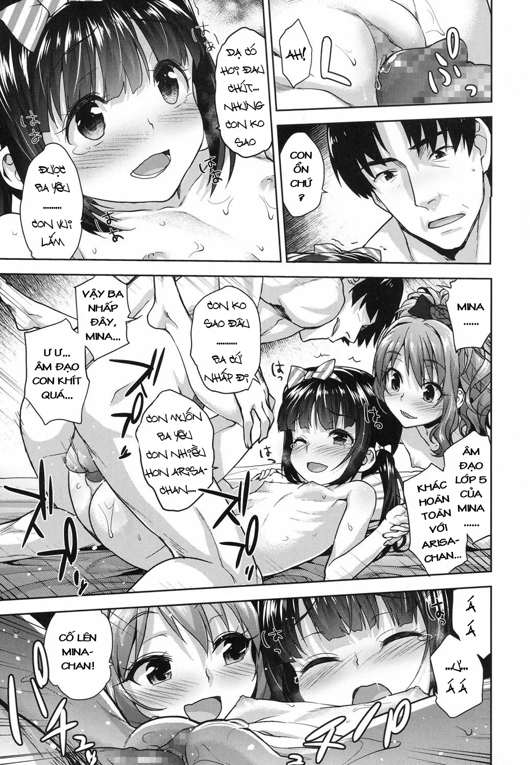 Papa Love Kouhen - Full trang 11