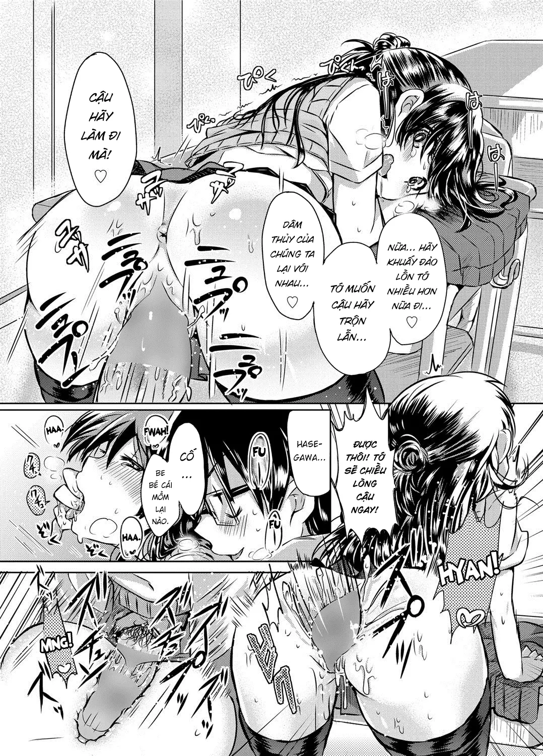 Hasegawa-san to Mori-kun | Hasegawa-san and Mori-kun - Full trang 15