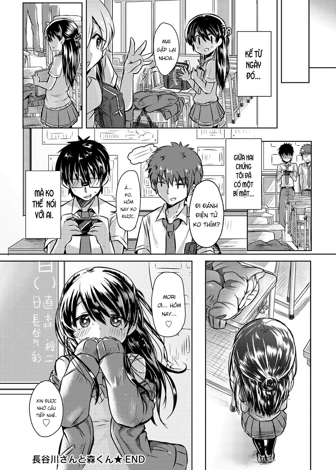 Hasegawa-san to Mori-kun | Hasegawa-san and Mori-kun - Full trang 18