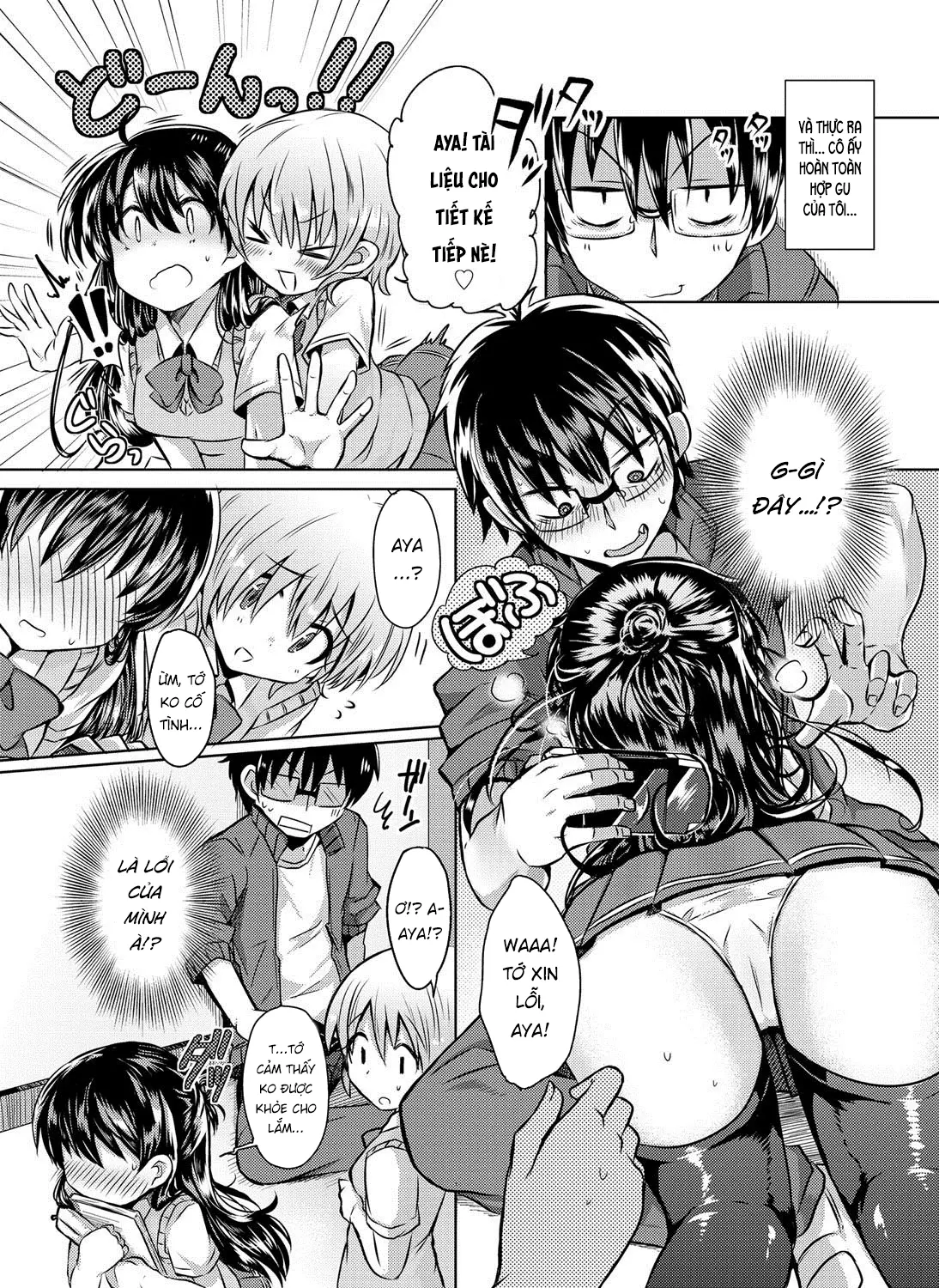 Hasegawa-san to Mori-kun | Hasegawa-san and Mori-kun - Full trang 2