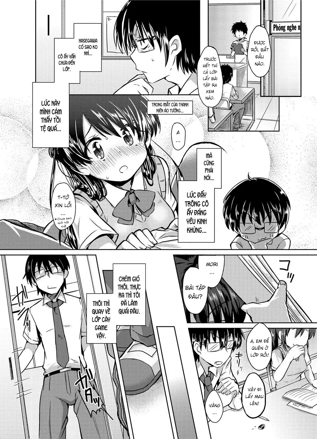 Hasegawa-san to Mori-kun | Hasegawa-san and Mori-kun - Full trang 3