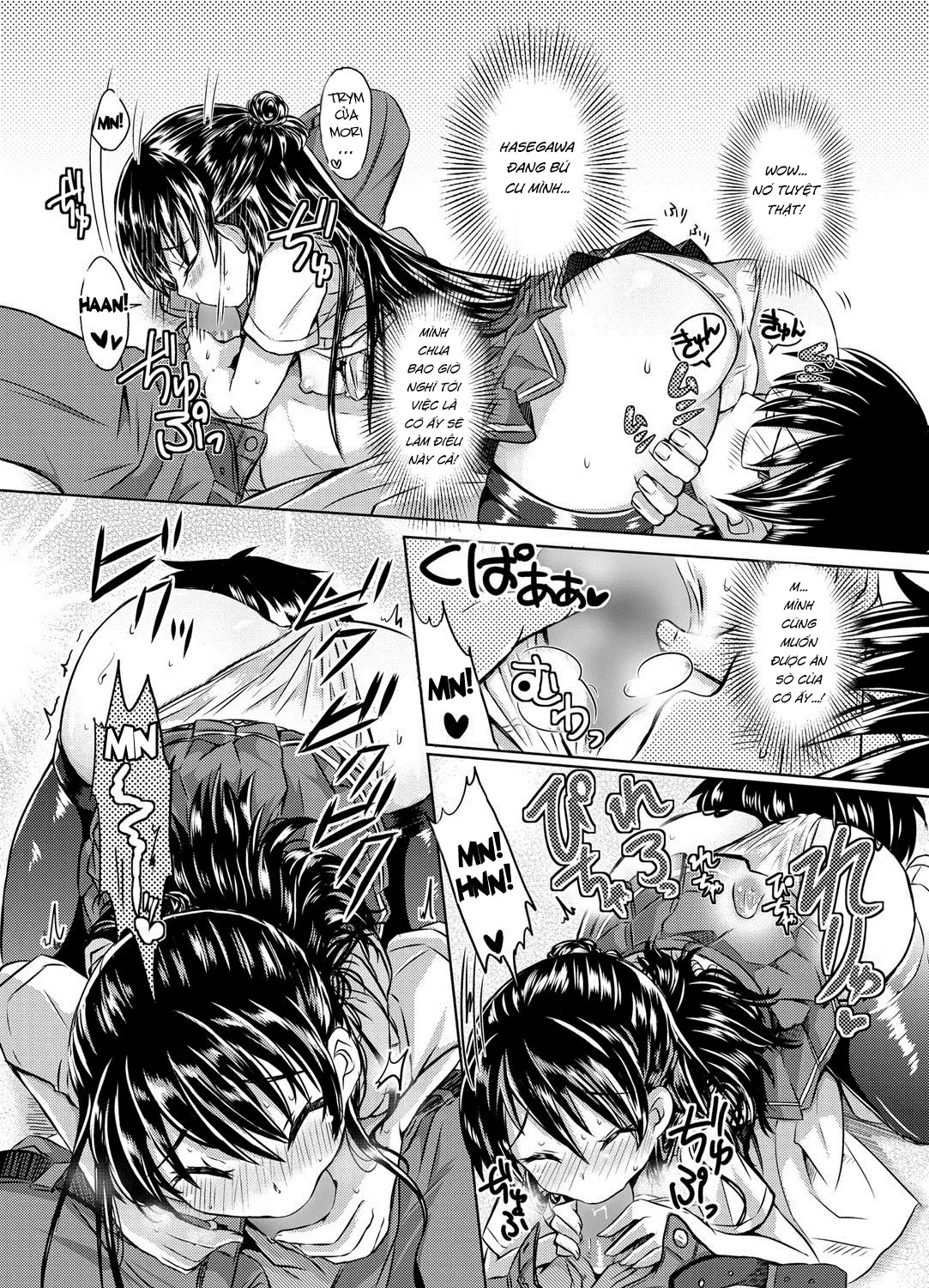 Hasegawa-san to Mori-kun | Hasegawa-san and Mori-kun - Full trang 7