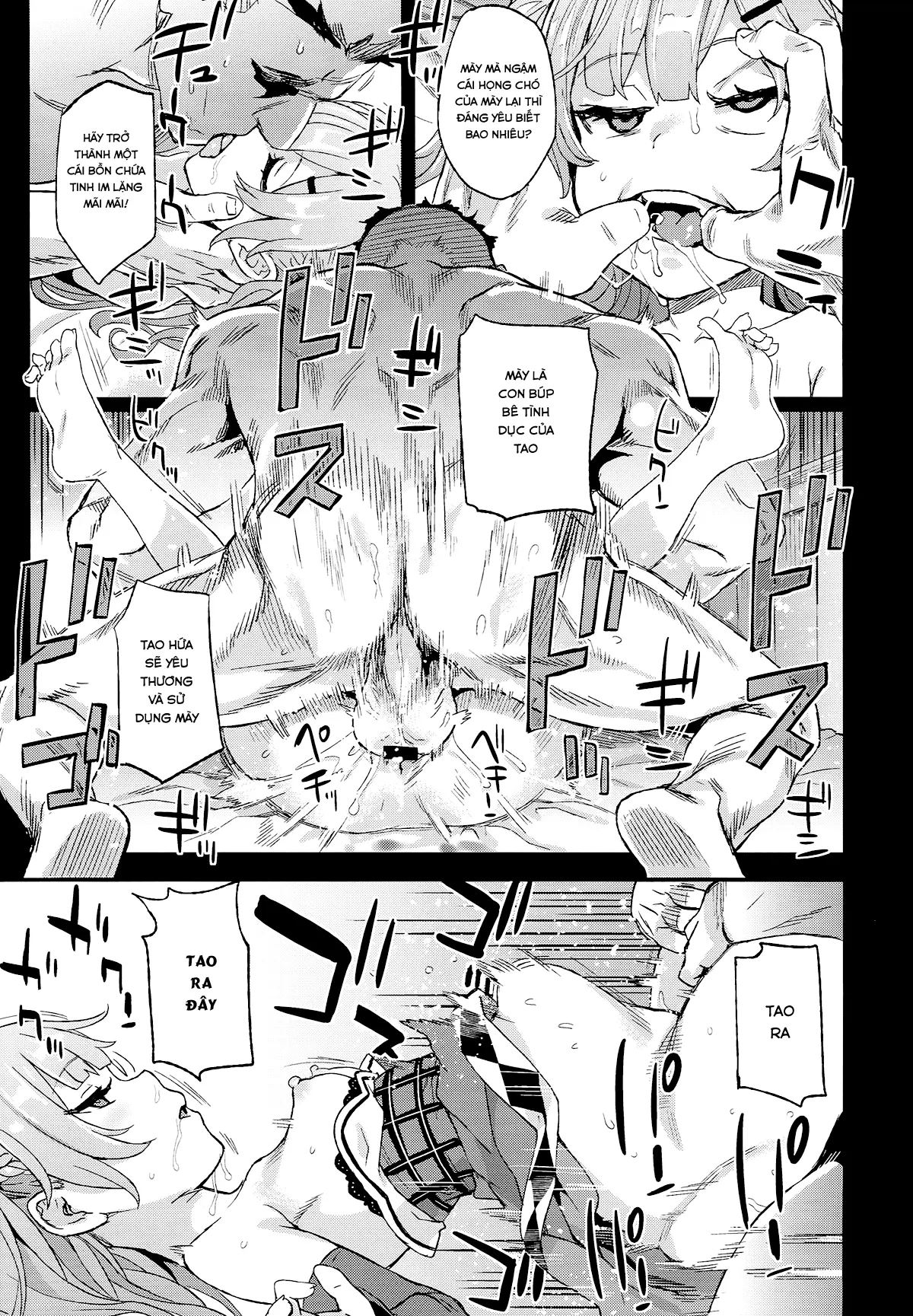 Kuso Namaiki na Do S Musume ni Suiminyaku o - Full trang 11