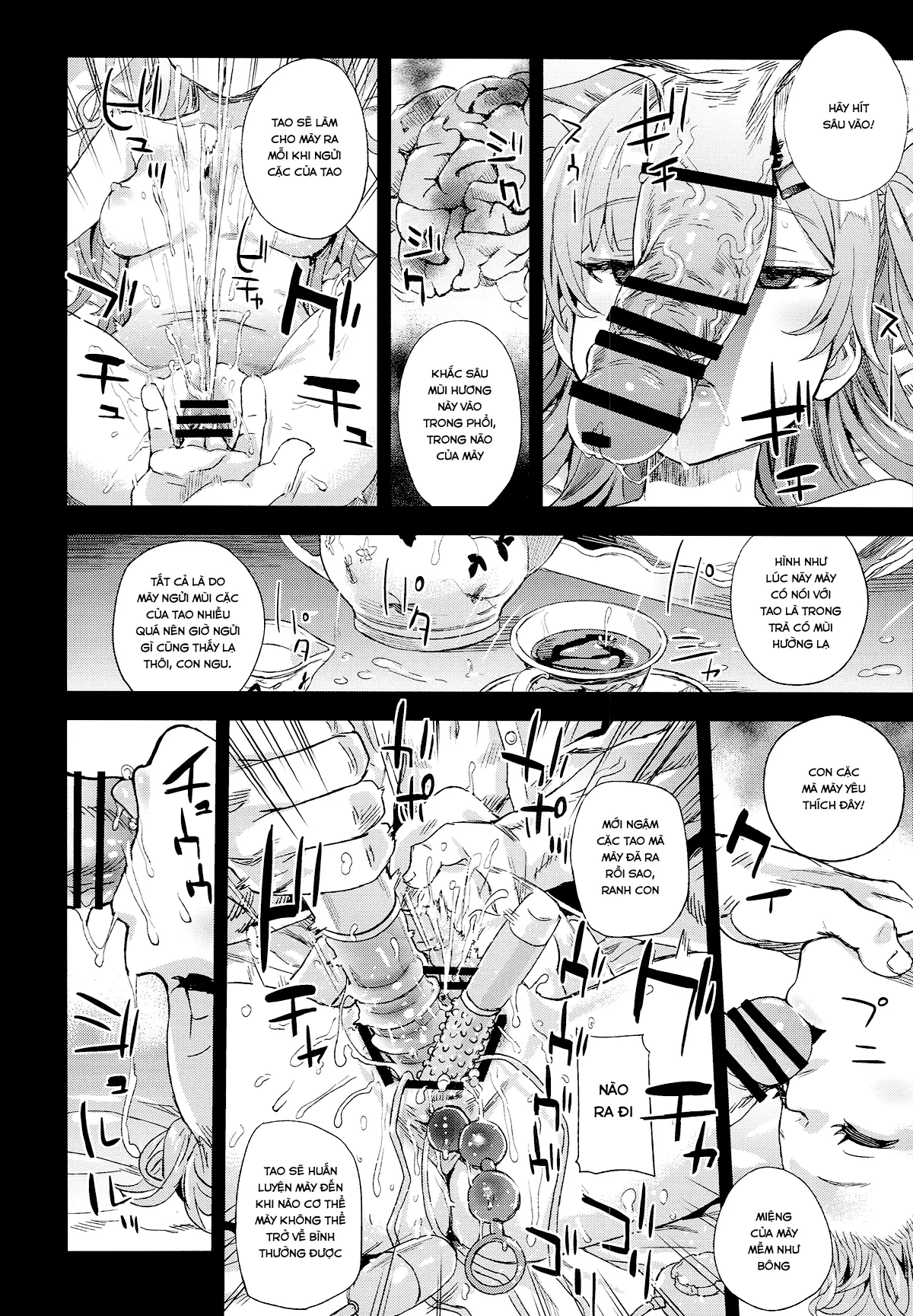 Kuso Namaiki na Do S Musume ni Suiminyaku o - Full trang 16