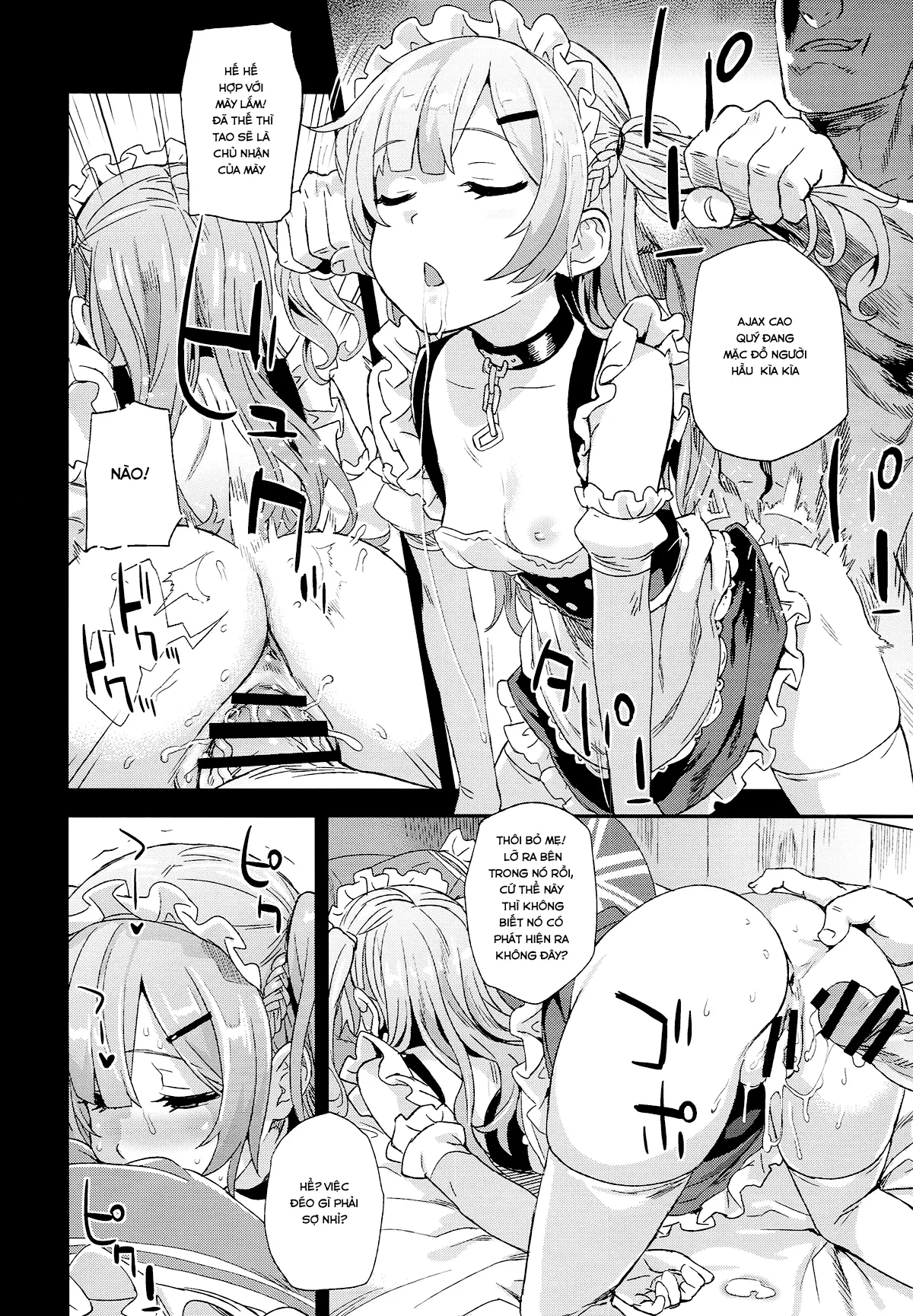 Kuso Namaiki na Do S Musume ni Suiminyaku o - Full trang 18