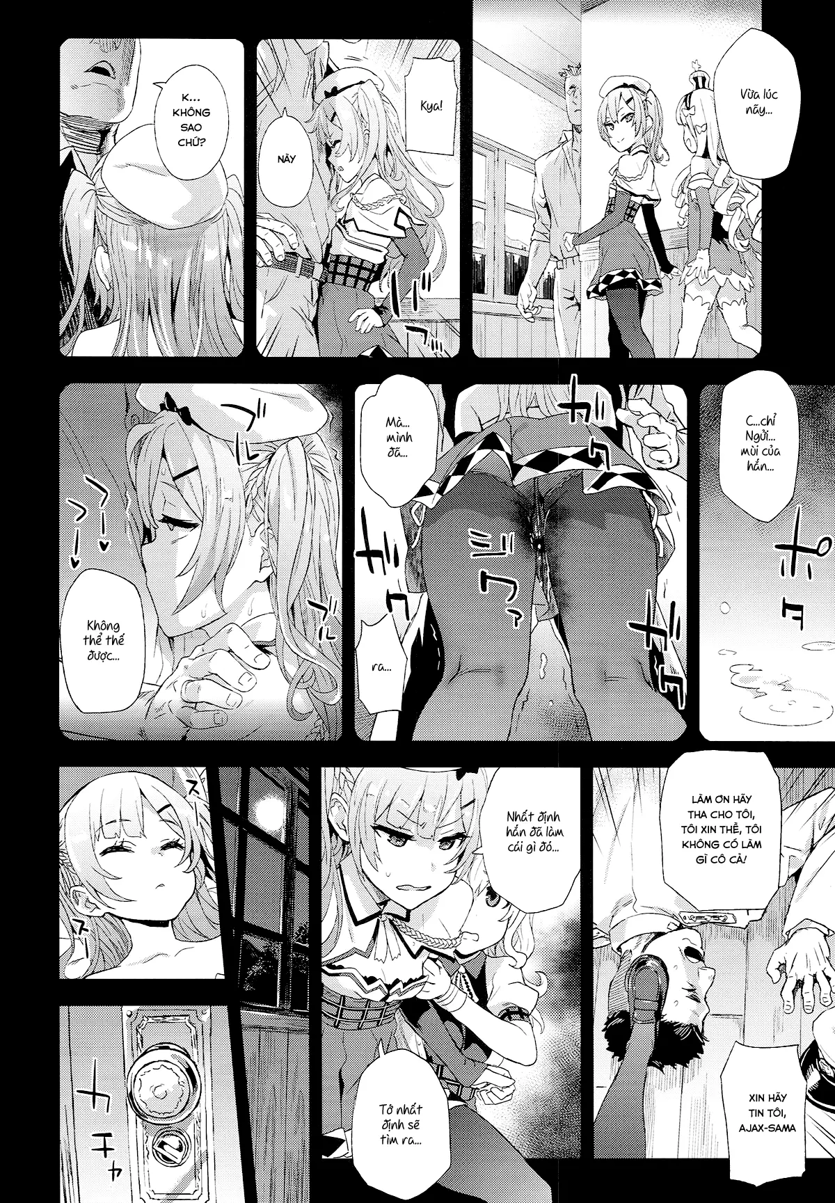 Kuso Namaiki na Do S Musume ni Suiminyaku o - Full trang 20