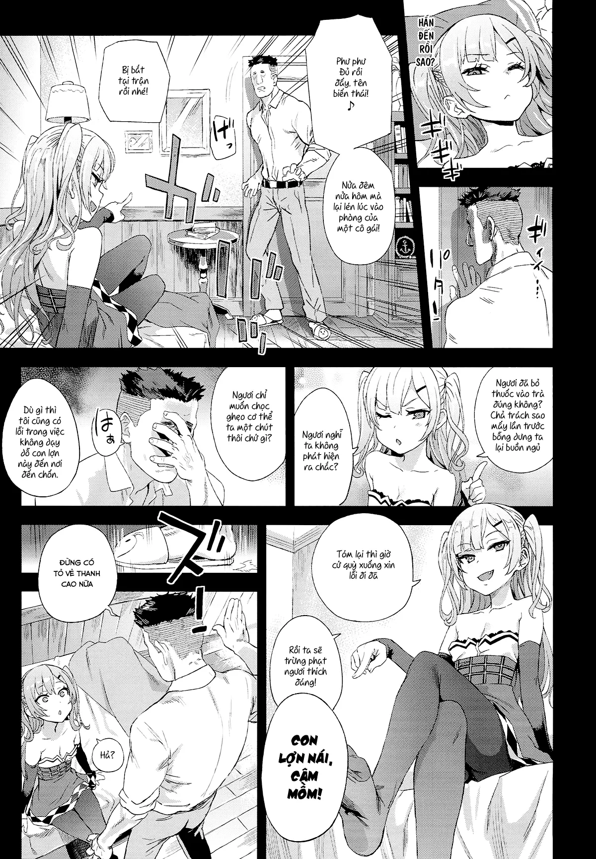 Kuso Namaiki na Do S Musume ni Suiminyaku o - Full trang 21