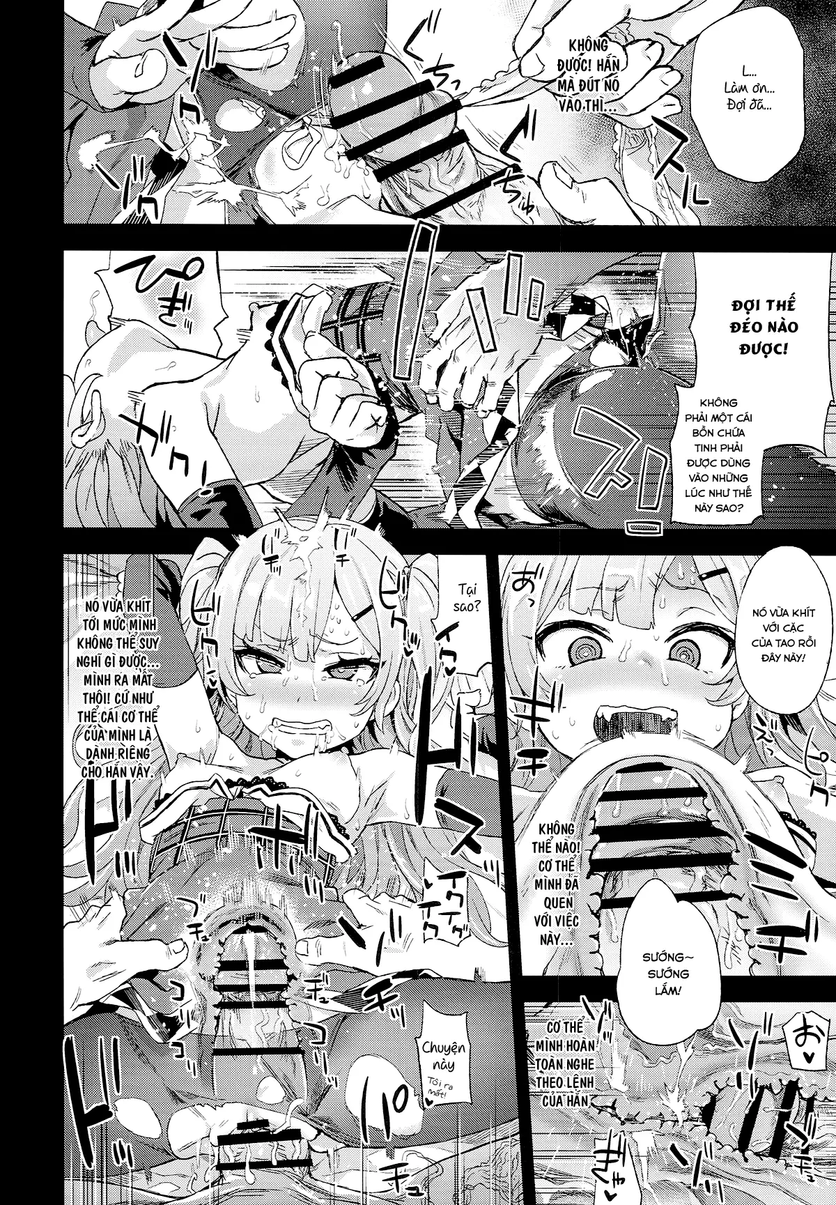 Kuso Namaiki na Do S Musume ni Suiminyaku o - Full trang 24