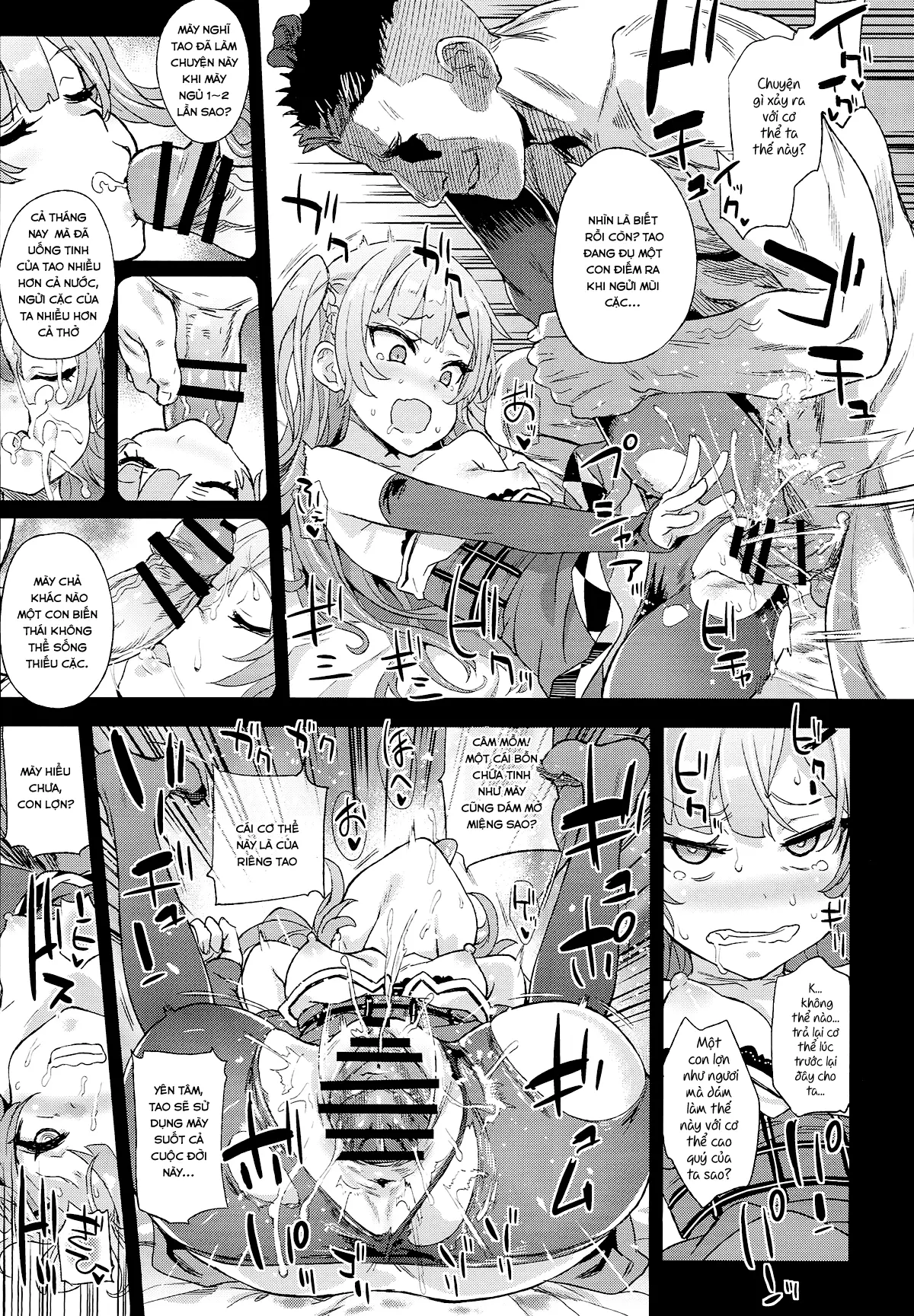 Kuso Namaiki na Do S Musume ni Suiminyaku o - Full trang 25