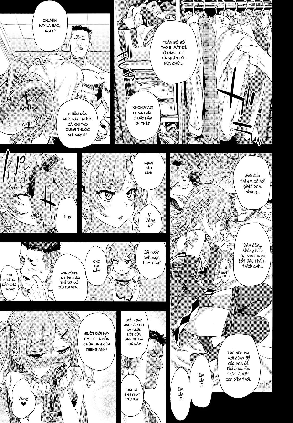 Kuso Namaiki na Do S Musume ni Suiminyaku o - Full trang 29