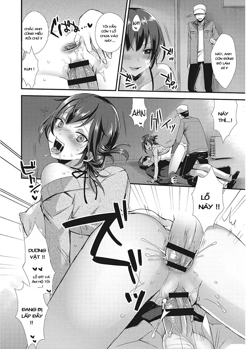 Segashira-san no Kyuujitsu - Full trang 16