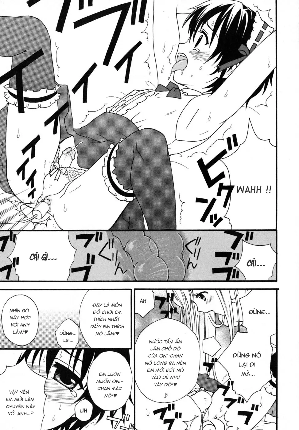 Boku no Otouto | My Little Brother - Full trang 12