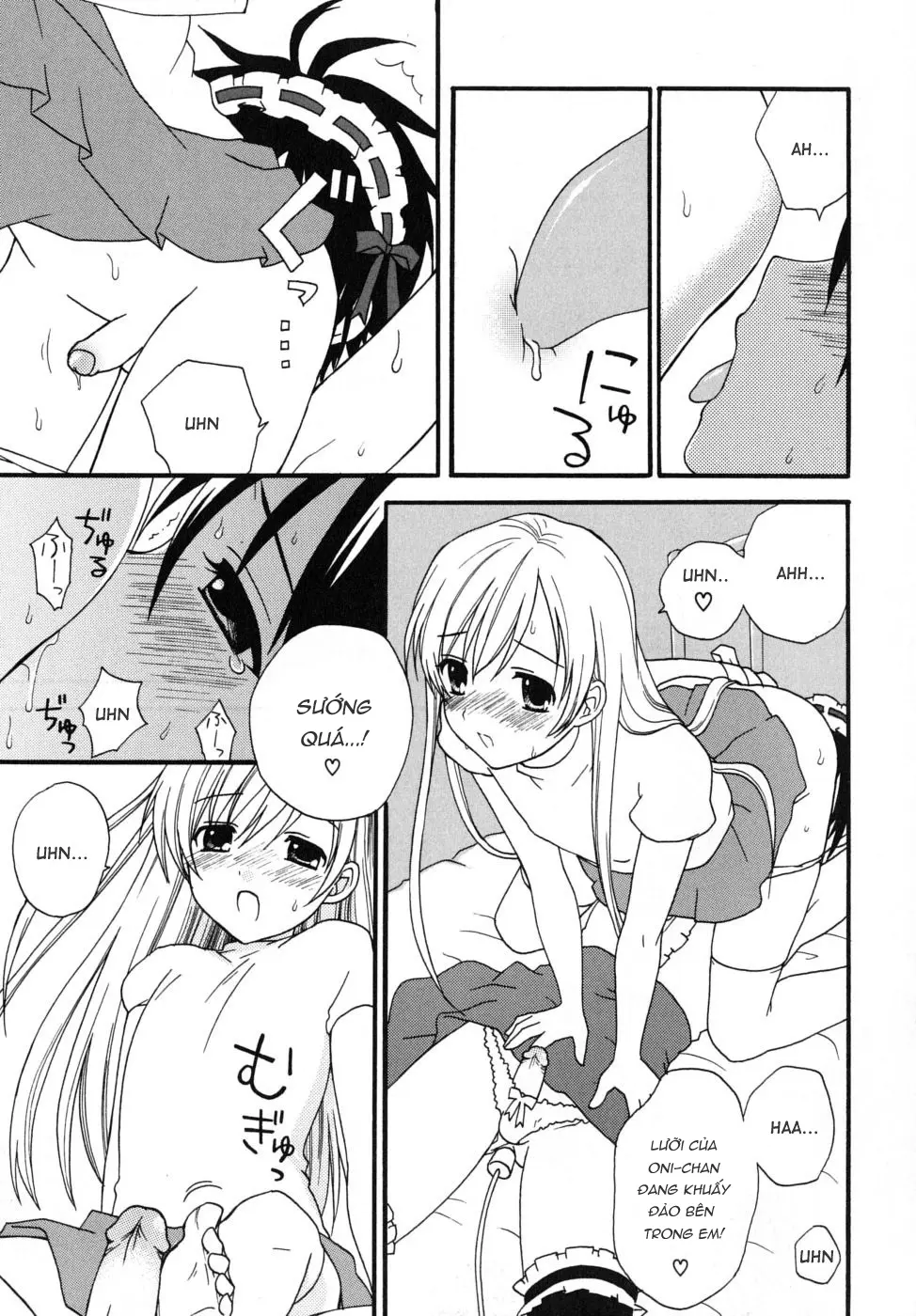 Boku no Otouto | My Little Brother - Full trang 14