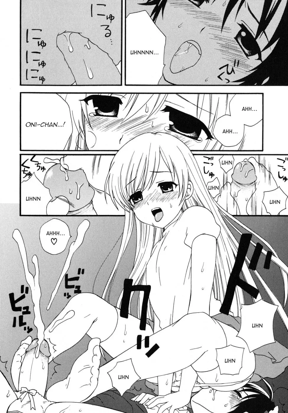 Boku no Otouto | My Little Brother - Full trang 15