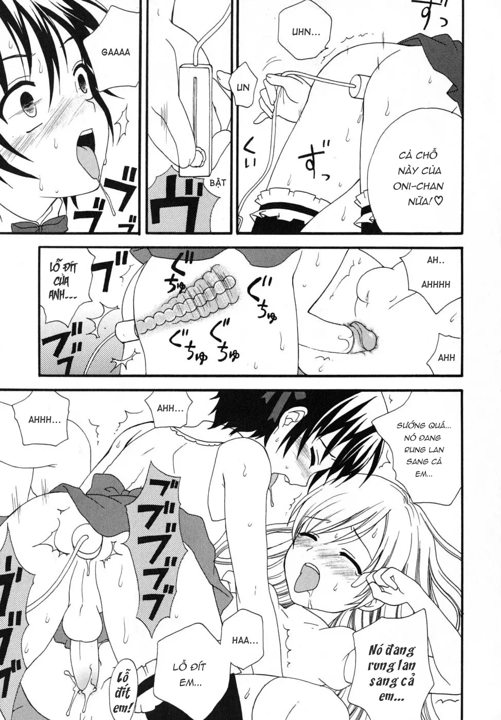 Boku no Otouto | My Little Brother - Full trang 18