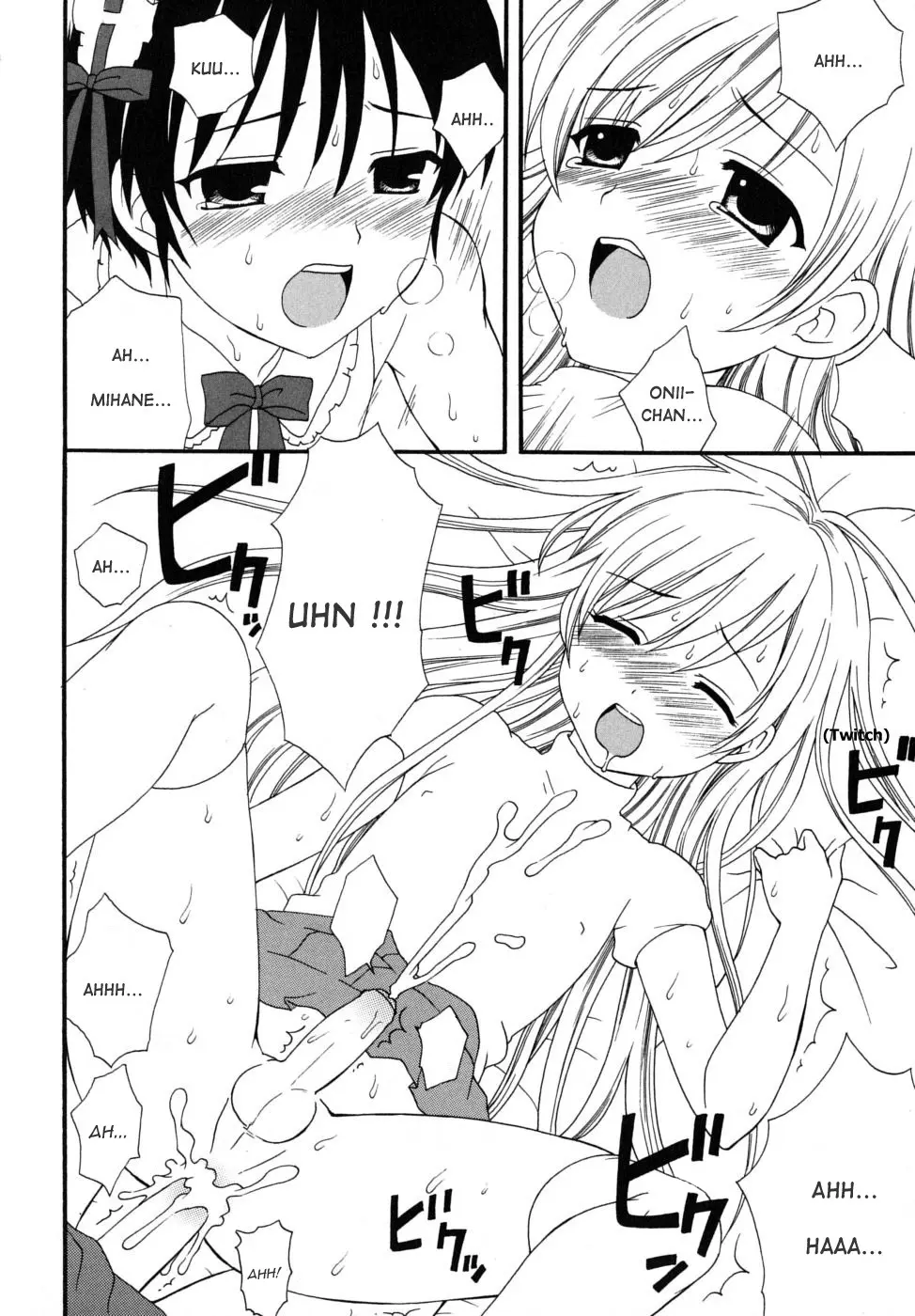 Boku no Otouto | My Little Brother - Full trang 19