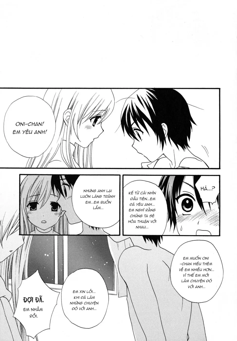 Boku no Otouto | My Little Brother - Full trang 20