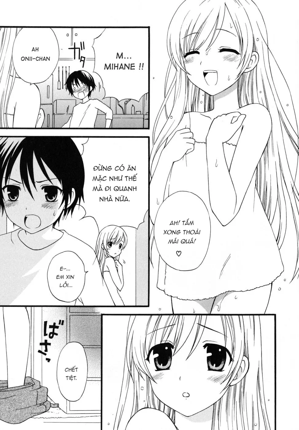 Boku no Otouto | My Little Brother - Full trang 4
