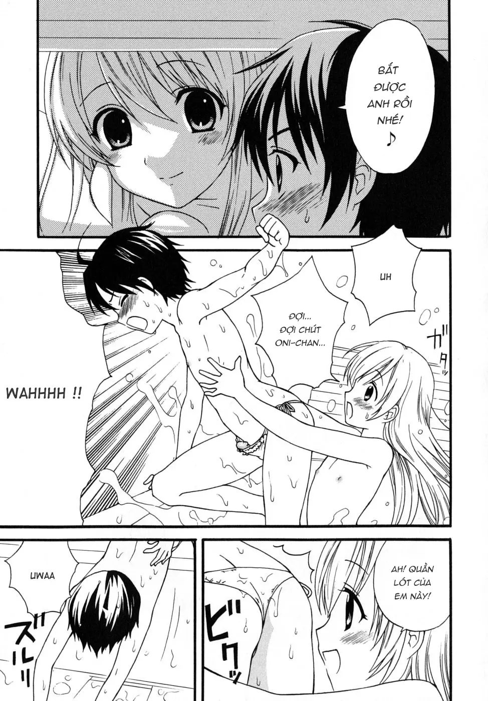 Boku no Otouto | My Little Brother - Full trang 8