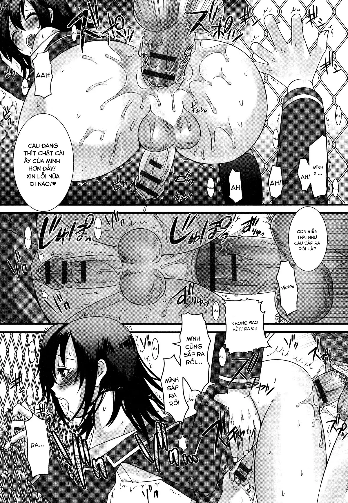 Tsumetai no ga Suki! - Full trang 14