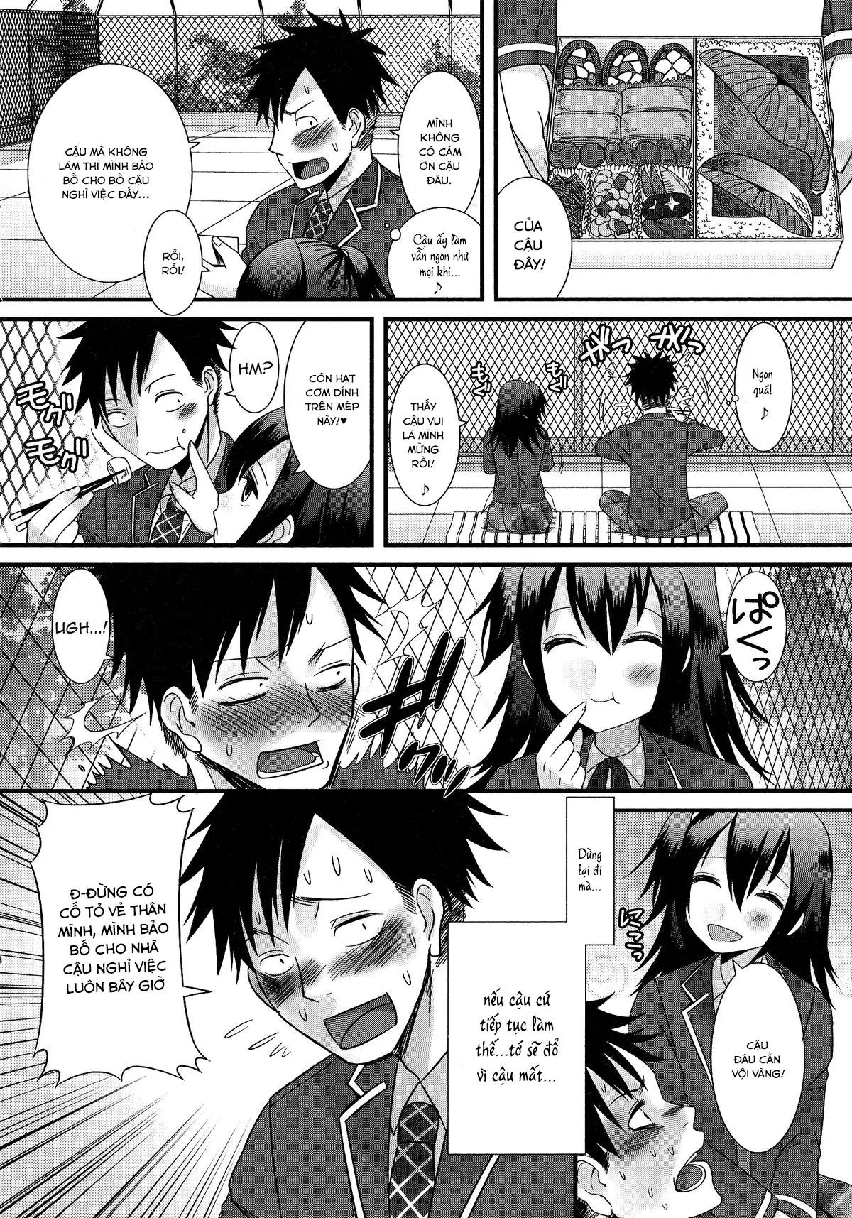 Tsumetai no ga Suki! - Full trang 2