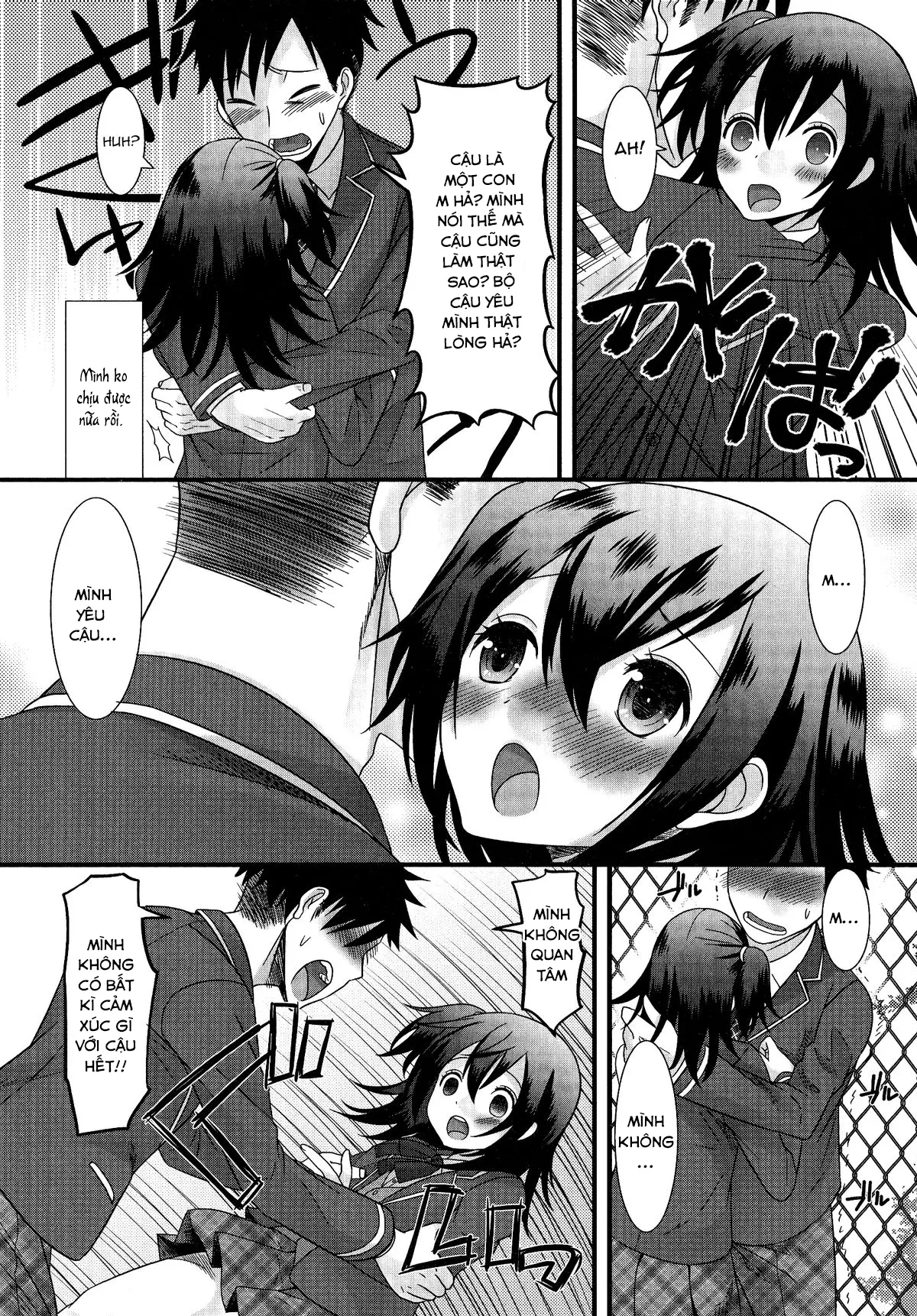 Tsumetai no ga Suki! - Full trang 5