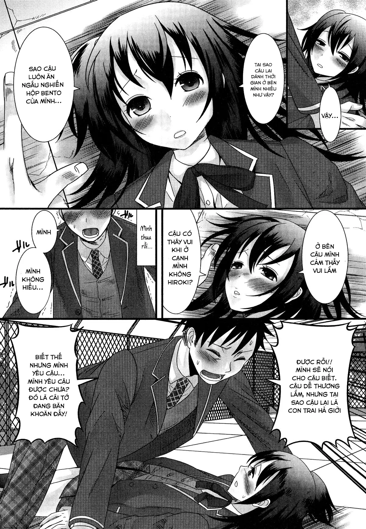 Tsumetai no ga Suki! - Full trang 6