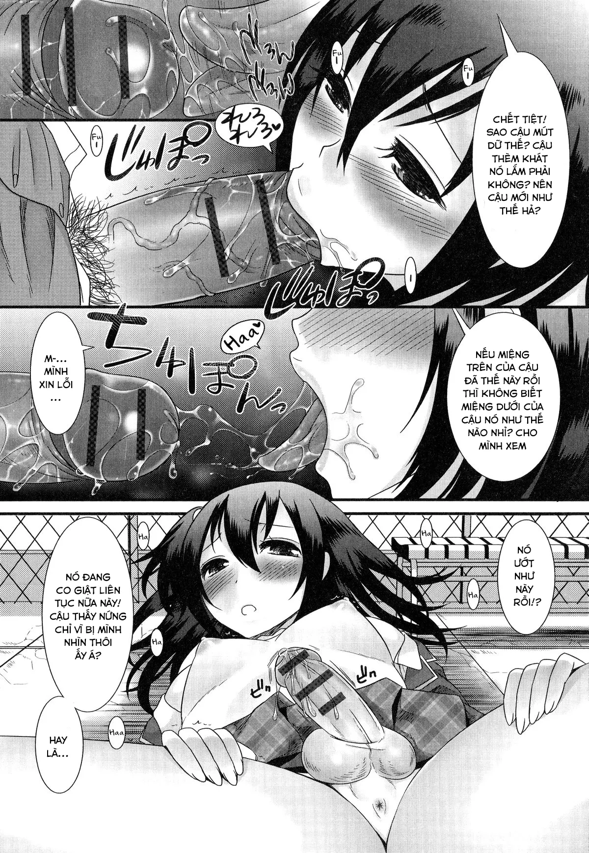Tsumetai no ga Suki! - Full trang 9