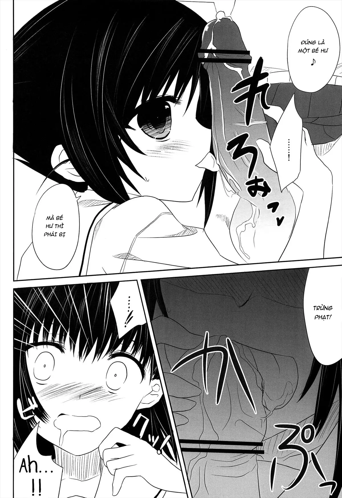 After School Secret - Full trang 10