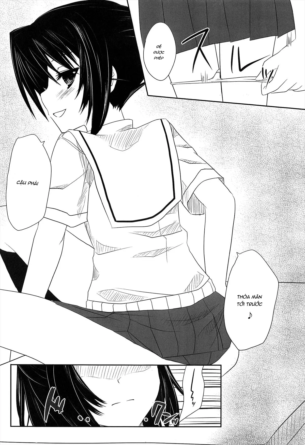 After School Secret - Full trang 12