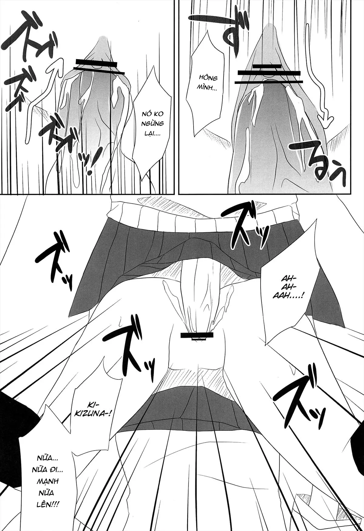 After School Secret - Full trang 17
